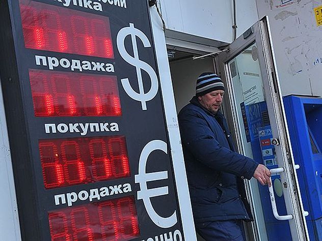 В Bloomberg спрогнозировали судьбу рубля в случае отмены санкций