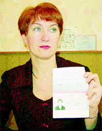 НАТАЛЬЯ ОТЧЕНАШ: без паспорта из дома не выходит