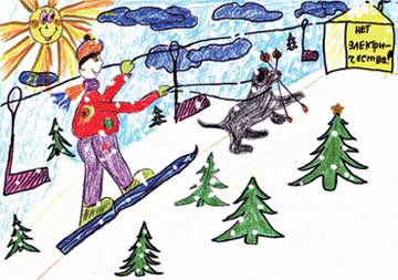 НАСТЯ НИКИФОРОВА (11 лет), г. МОСКВА: «Путин на зимнем отдыхе в Сочи. А дядя Чубайс отключил электричество»