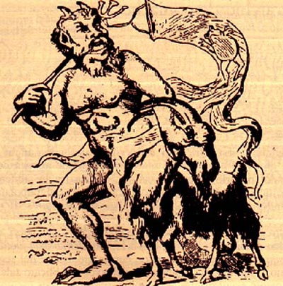 «Азазель,