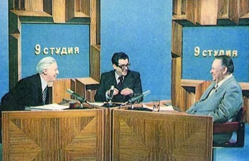 9 студия