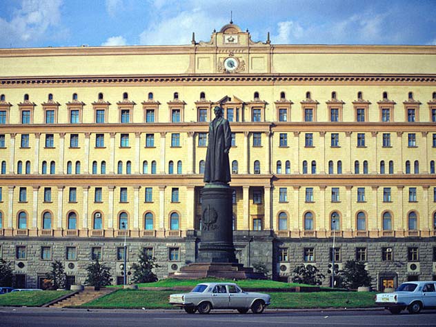 Здание КГБ на Лубянке. Источник: wikimedia.org