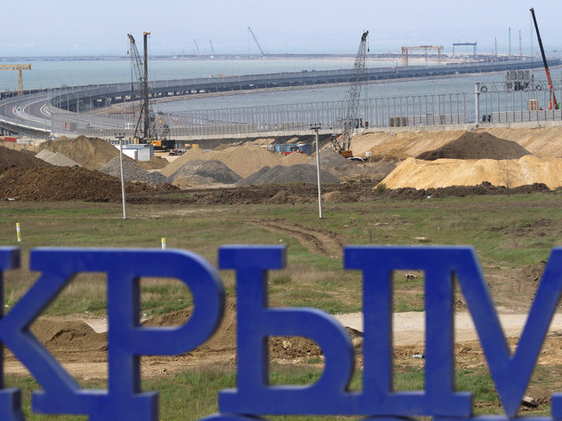 Крым В Раде рассказали о желании крымчан присоединиться к России