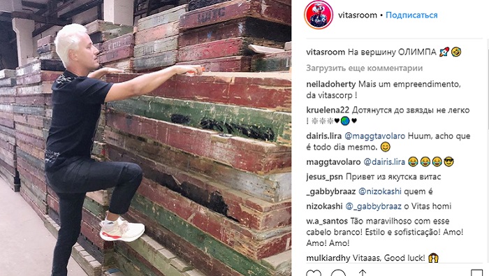 Знаменитости, которые "говорят" на языке смайликов