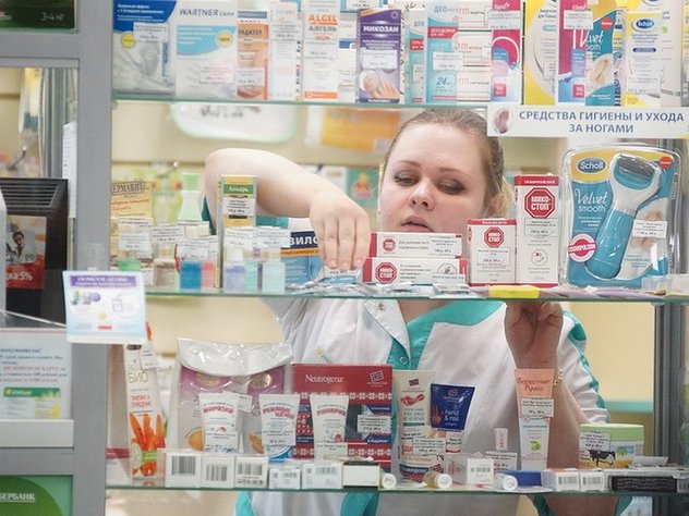 Аптека Фармацевты ожидают роста цен на лекарства в 2019 году - аптеки