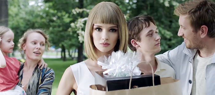 Кадр из фильма «Лучше, чем люди»