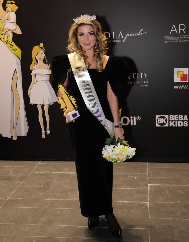 Галина Юдашкина