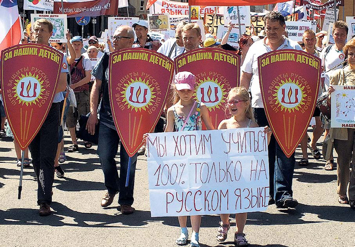 В латвийских школах запрещают русский язык и заставляют учить историю по учебникам, где написано, что Вторую мировую выиграли американцы