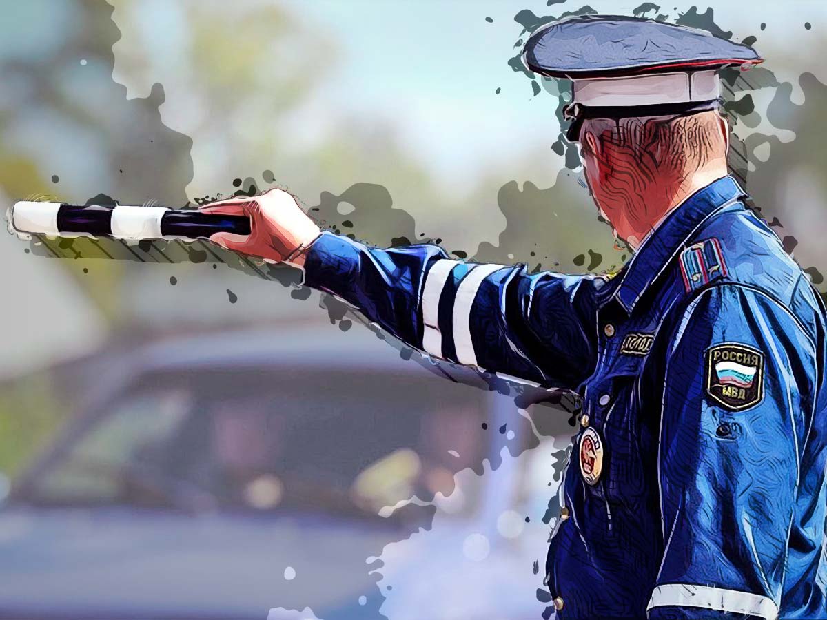 Полиция