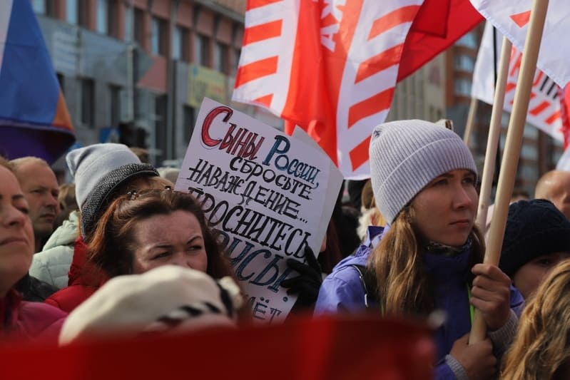 протесты в Шиесе