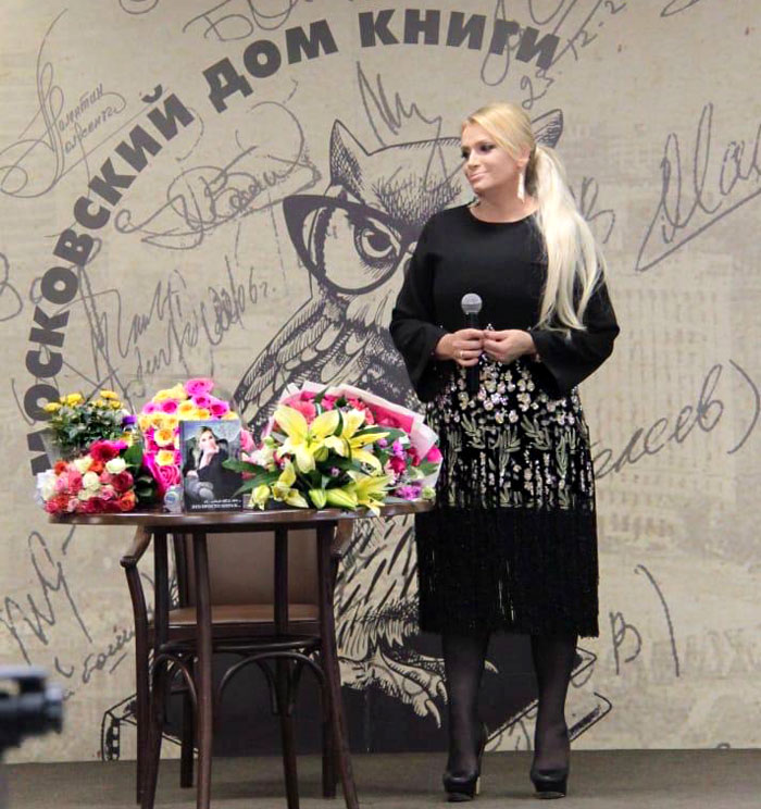 НАТАЛИЯ ГУЛЬКИНА
