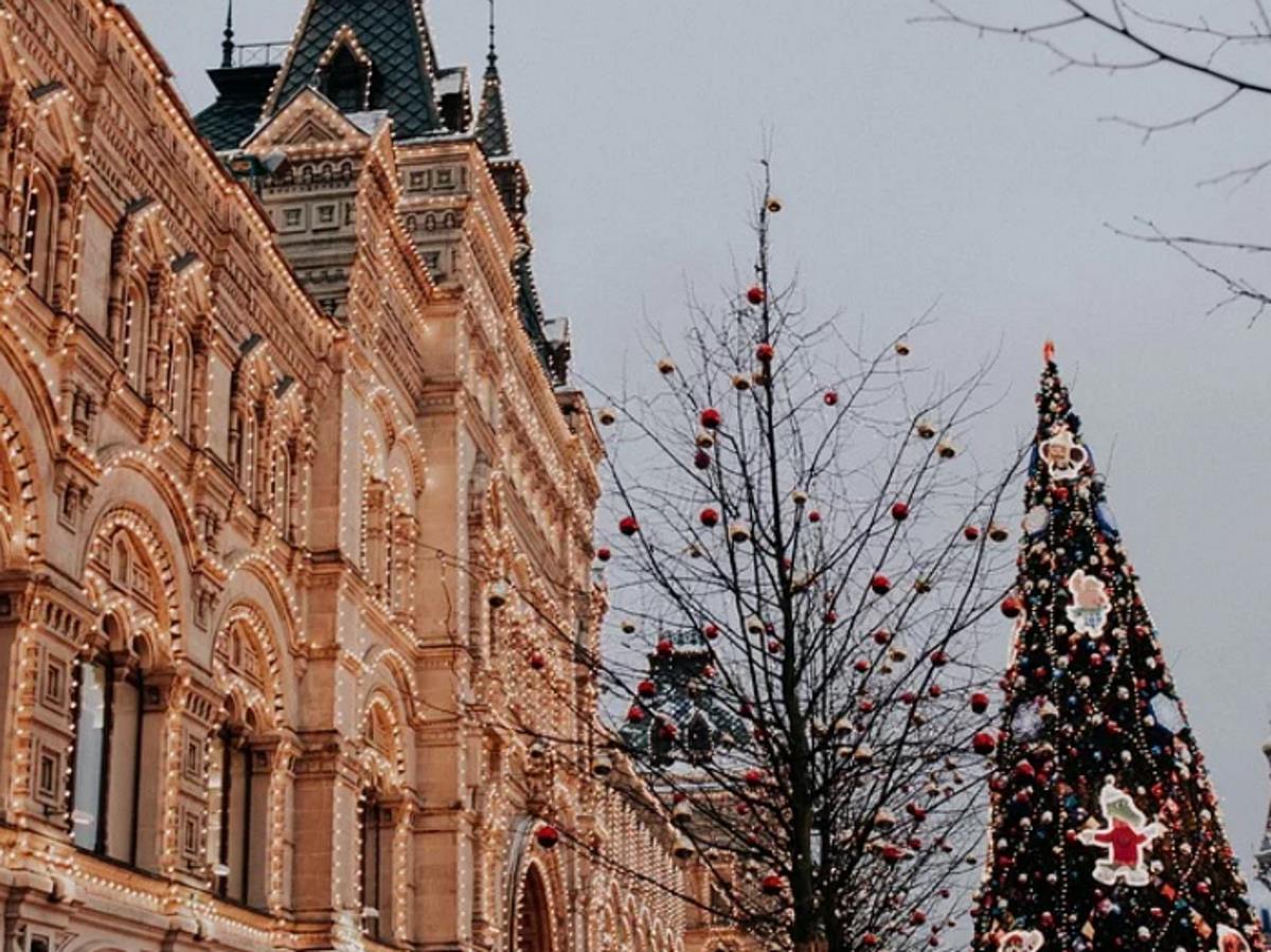 Москва Москва