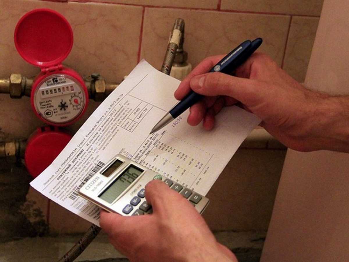 Платежи за ЖКУ Платежи за ЖКУ