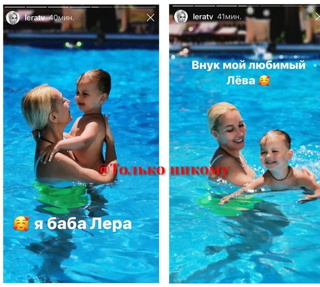 Лера Кудрявцева перестала скрывать внука Льва