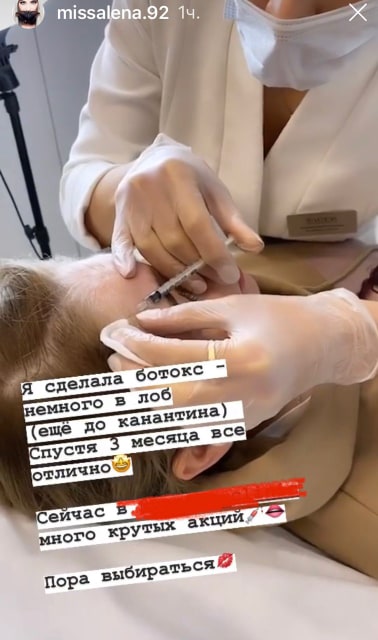 Шишкова