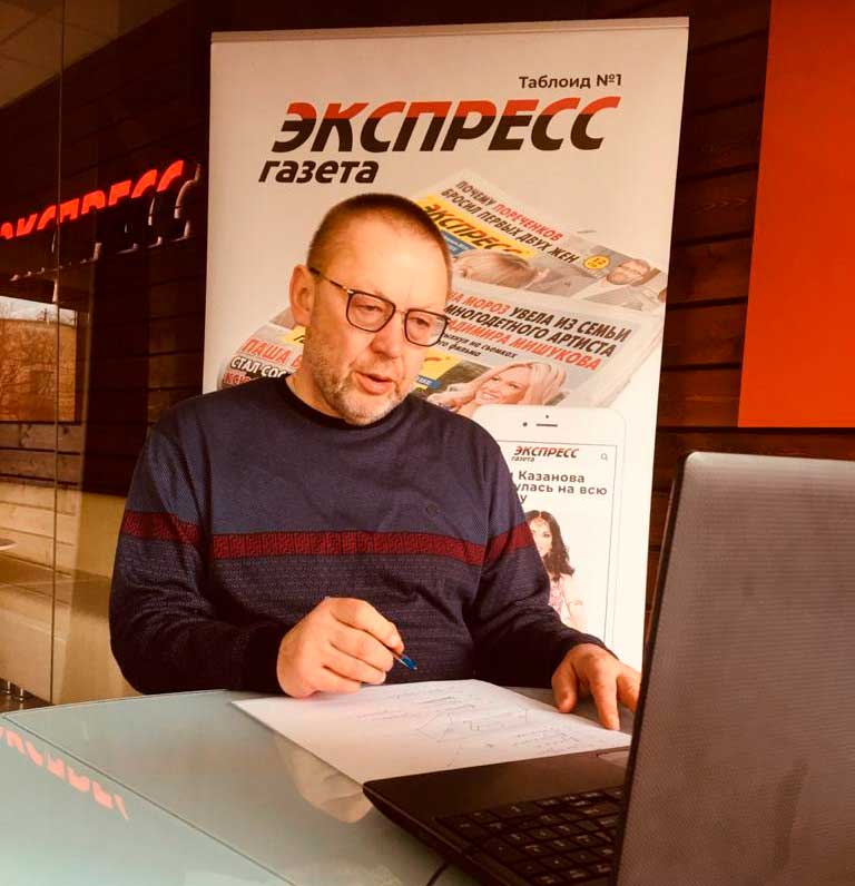 Юрий Иванович КОЛЯГИН - врач-невролог с 36-летним стажем, к.м.н., эксперт в своей области, руководитель хиропрактического Центра в Лазаревском г. Сочи