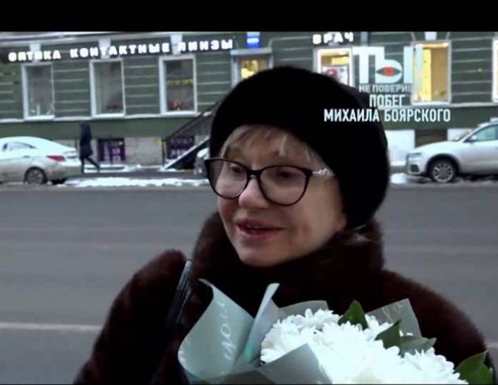 «Лариса