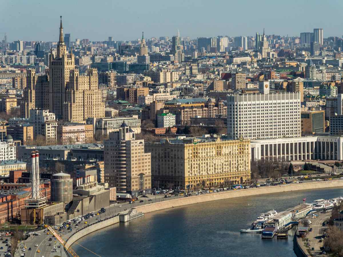 Вид на город Москва