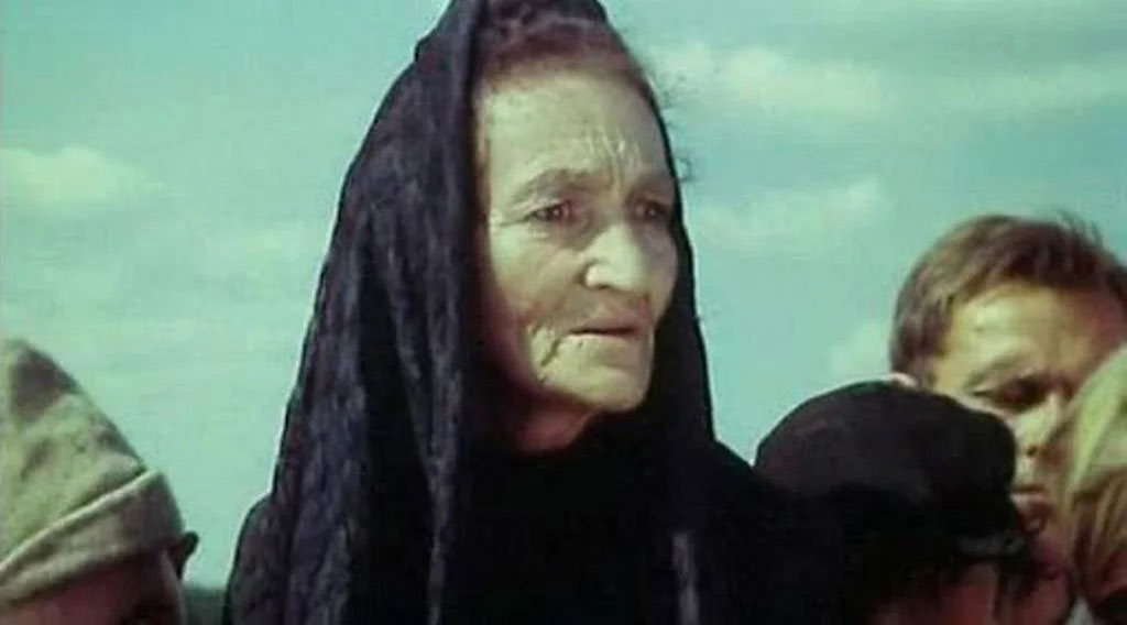«Мария