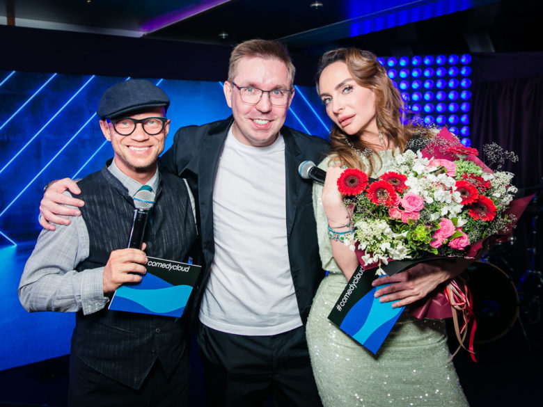(Не)шуточная премия: CloudPayments провел первую церемонию вручения премии Comedy Cloud Awards (Не)шуточная премия: CloudPayments провел первую церемонию вручения премии Comedy Cloud Awards