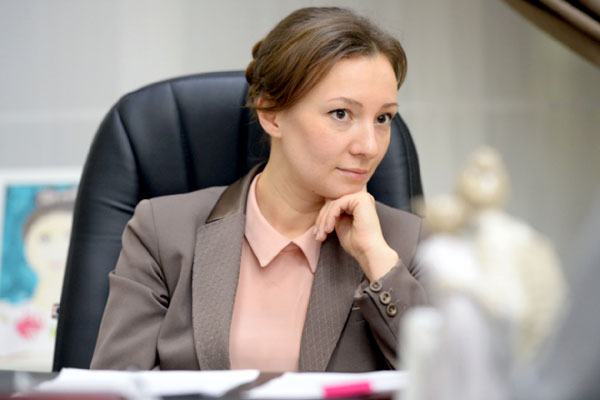 «Детский