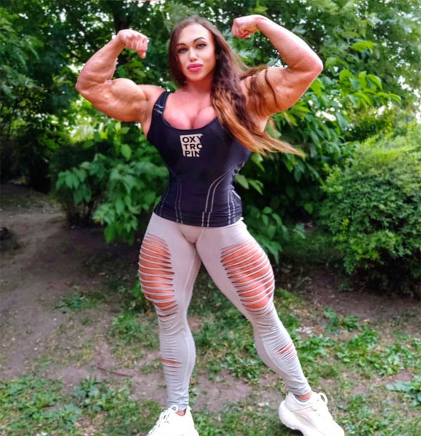 «У