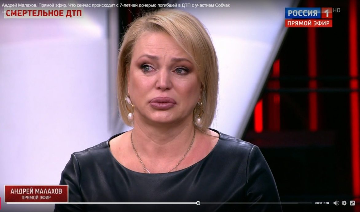 «Алла
