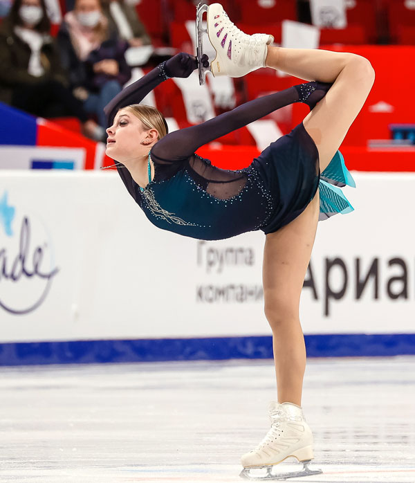 «Алена