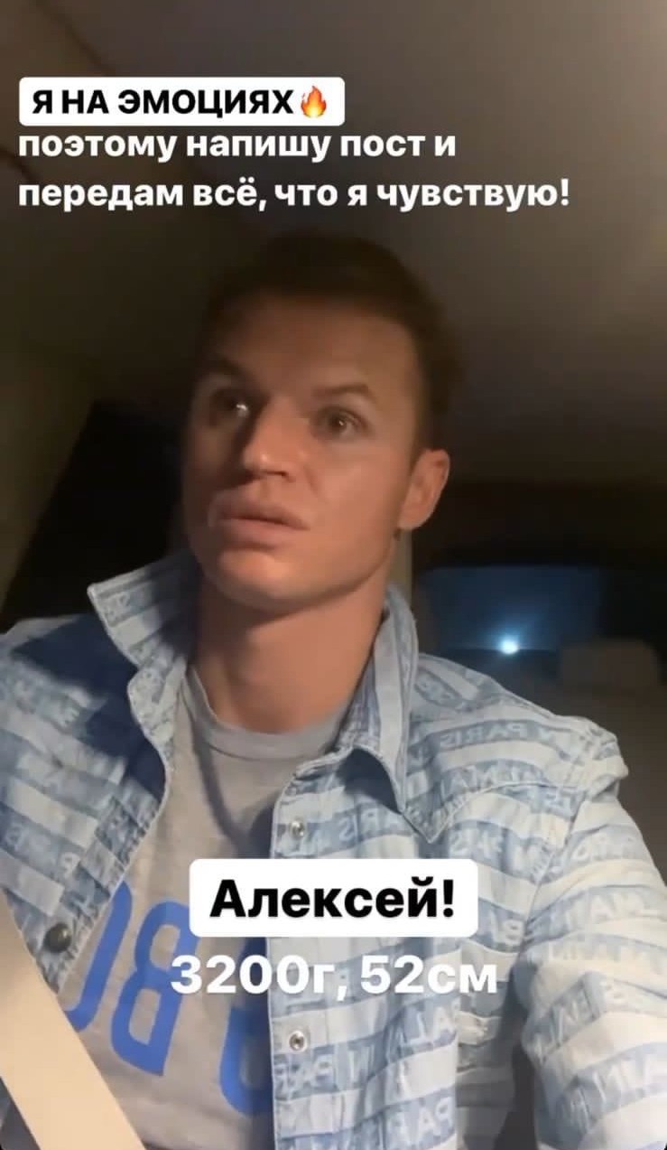 «тарасов»