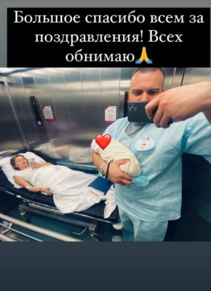 «Яков