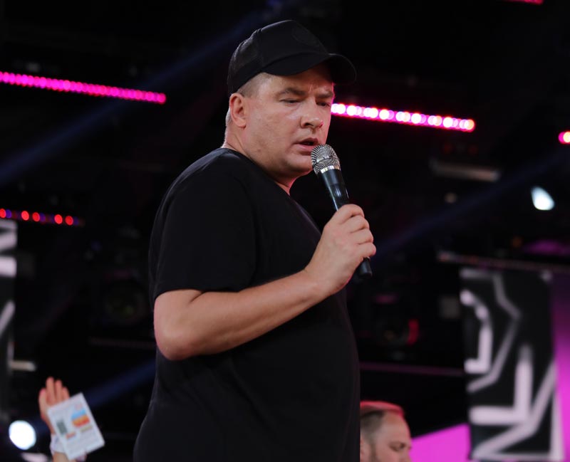 «Андрей