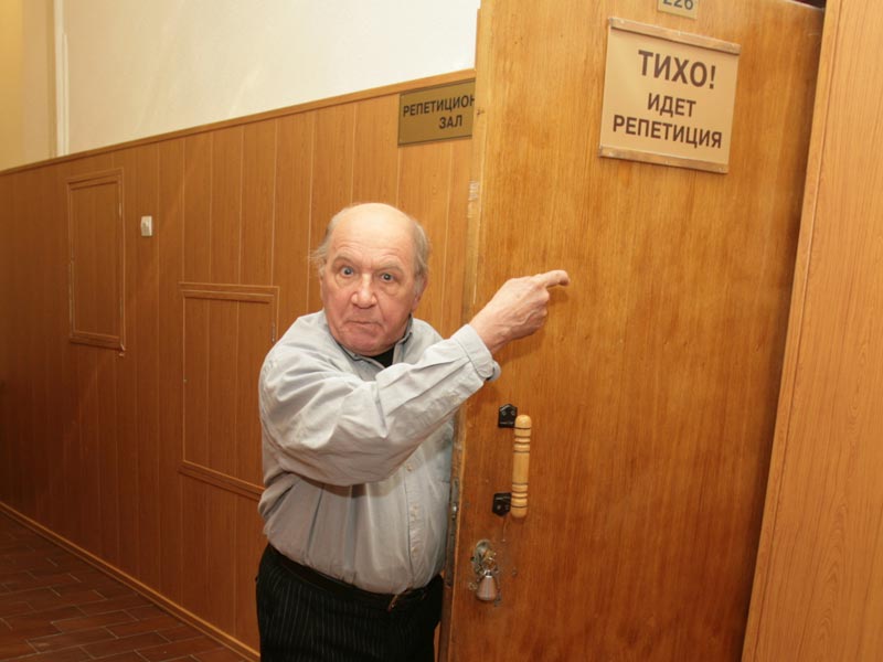 Лев-Дуров2
