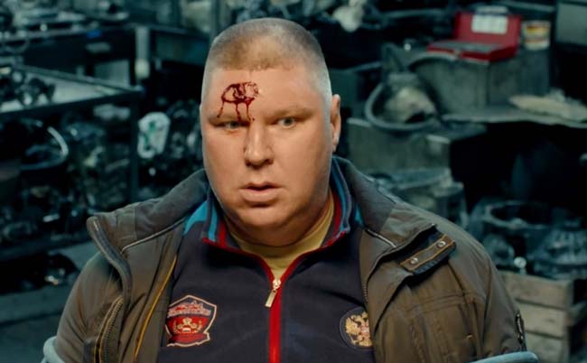 «Полярный»