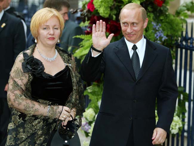«Людмила