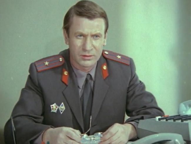 «Сержант-милиции»