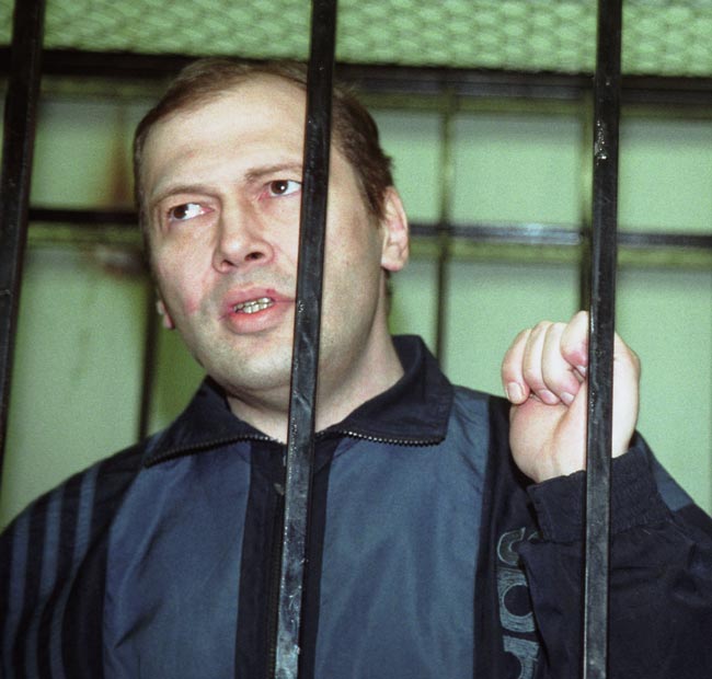 Вячеслав-Мавроди