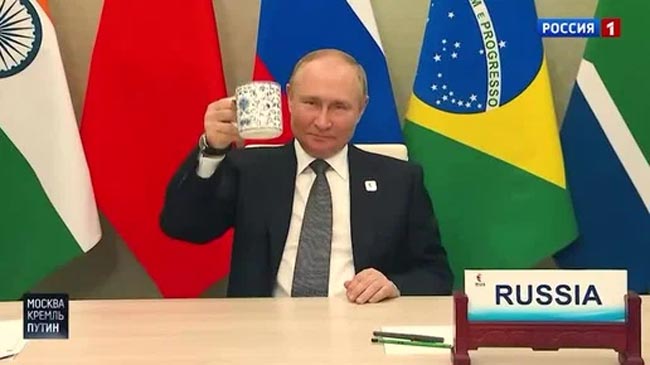 «Владимир