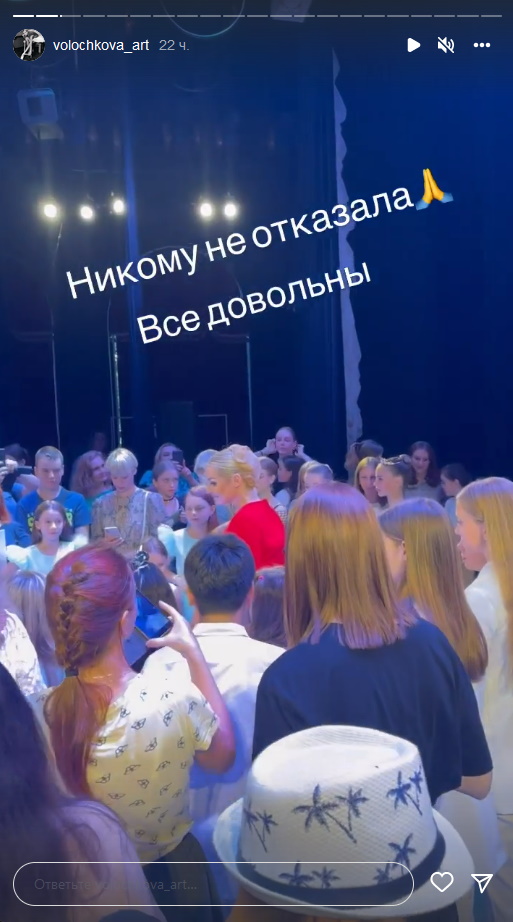 «Никому не отказала»: неугомонная Волочкова сгорает от любви