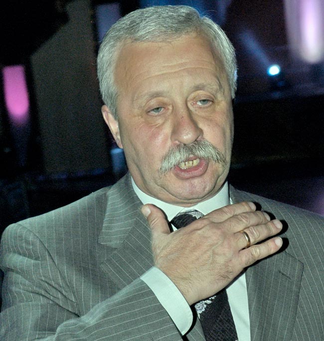 «Леонид