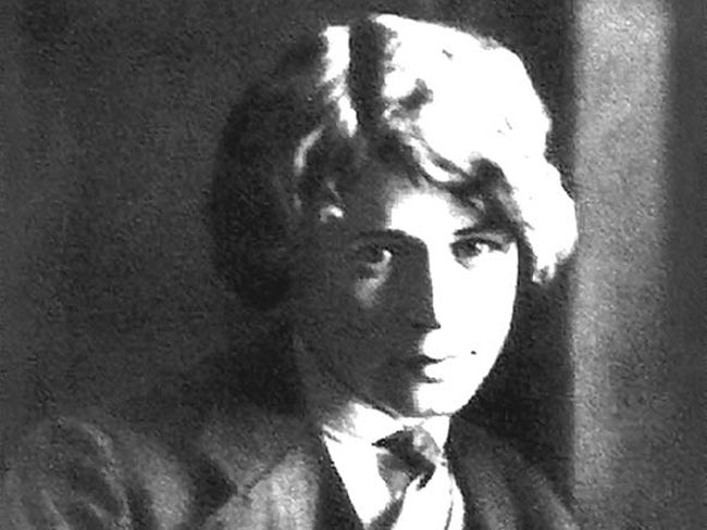 «Сергей