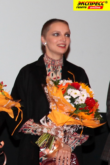 ЕКАТЕРИНА ВИЛКОВА