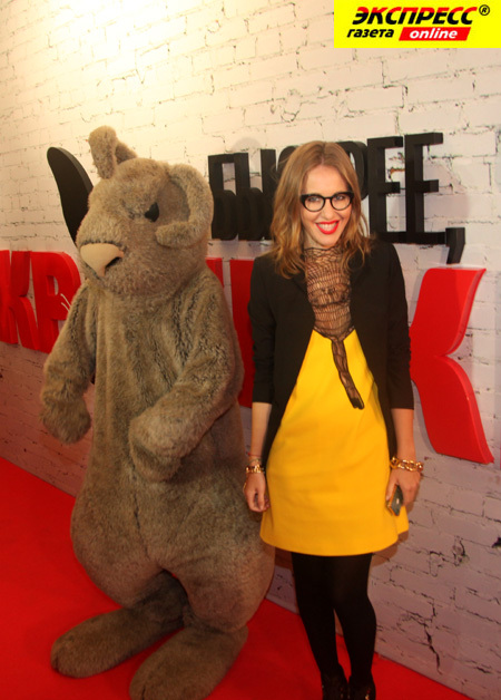 КСЕНИЯ СОБЧАК