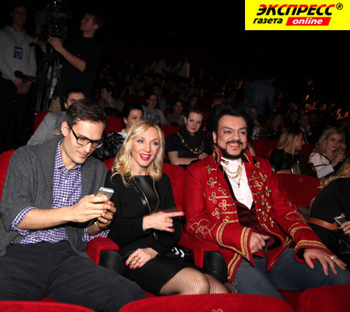 МИХАИЛ ЗЕМЦОВ, КРИСТИНА ОРБАКАЙТЕ, ФИЛИПП КИРКОРОВ