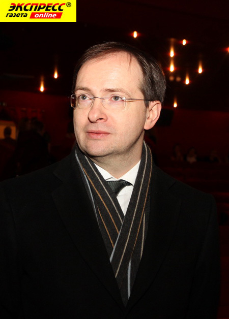 ВЛАДИМИР МЕДИНСКИЙ