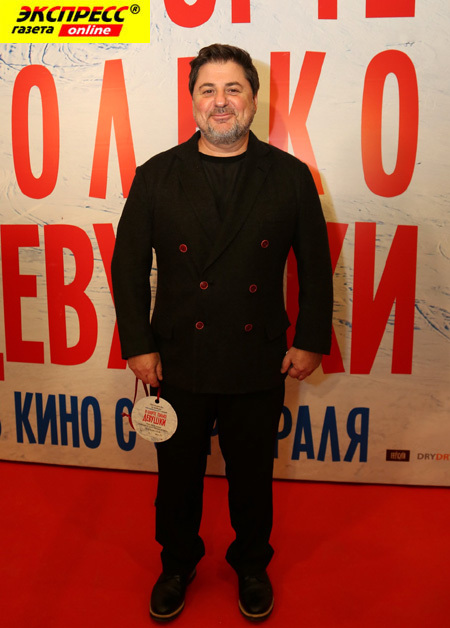 АЛЕКСАНДР ЦЕКАЛО