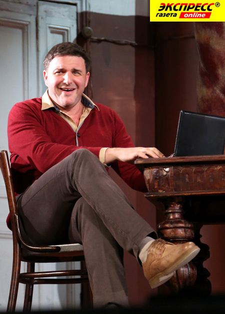 МАКСИМ ВИТОРГАН