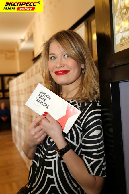 КРИСТИНА БАБУШКИНА