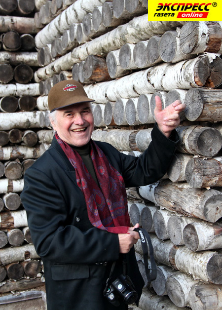 ЕВГЕНИЙ ДОГА