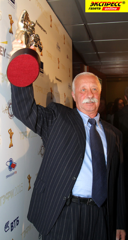 ЛЕОНИД ЯКУБОВИЧ