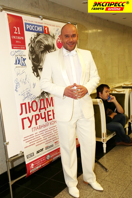 МАКСИМ АВЕРИН